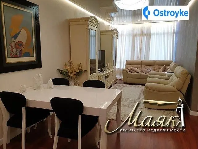 Продаж 3-кімнатної квартири, 75 м², Запоріжжя — фото 2