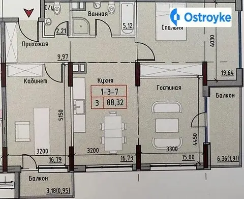 Продажа 2-комнатной квартиры, 88 м², Одесса