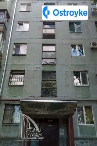 Днепропетровское шоссе — фото 4
