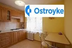 Стахурского улица — фото 1