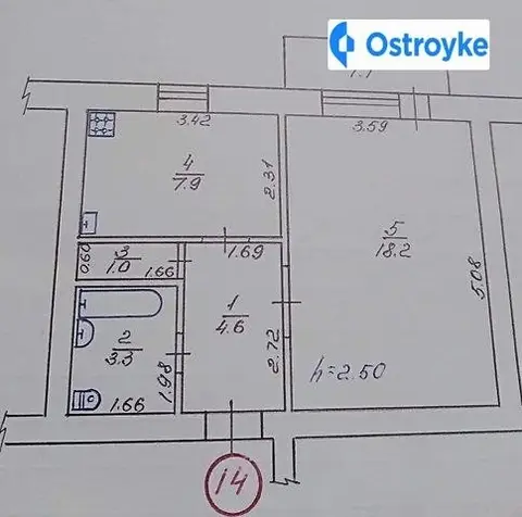 Продажа 1-комнатной квартиры, 36 м², Великая Багачка