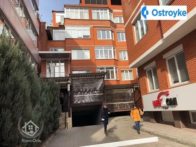 Советская улица — фото 1