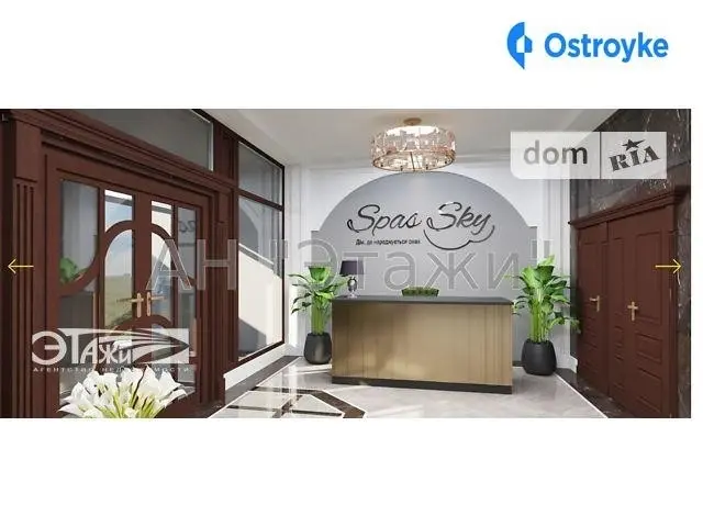 Продаж 2-кімнатної квартири, 81 м², Київ — фото 4