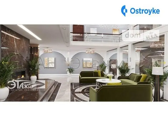 Продаж 2-кімнатної квартири, 81 м², Київ — фото 3