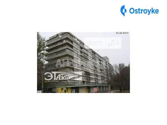 Васильковская ул. — фото 1