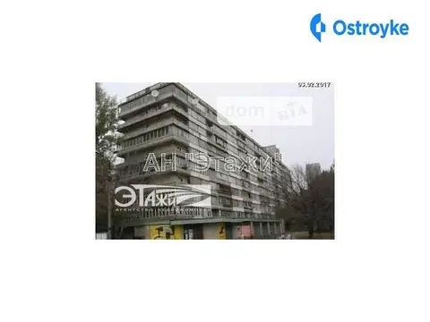 Васильковская ул.