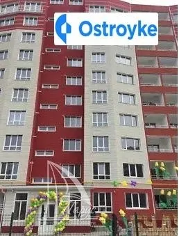 Продаж 1-кімнатної квартири, 50 м², Запоріжжя — фото 1