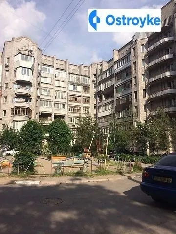 Железнодорожная улица — фото 1