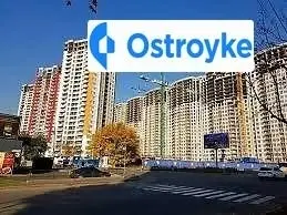 Каховская улица — фото 2