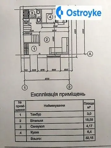Продаж 1-кімнатної квартири, 33 м², Луцьк — фото 3