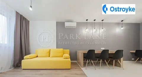 1-кімнатна квартира, 46 м², вул. Механизаторов, 20, Київ