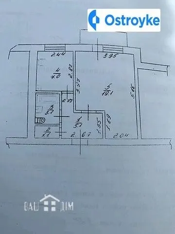Продаж 1-кімнатної квартири, 36 м², Дрогобыч — фото 1