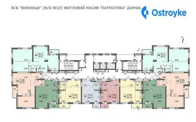 Бориса Гмыри улица — фото 3