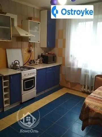 Сенявина