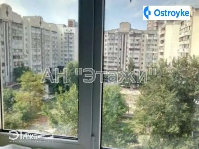 Вильямса Академика ул. — фото 1