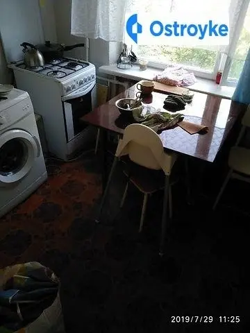 Стрыйская улица — фото 4