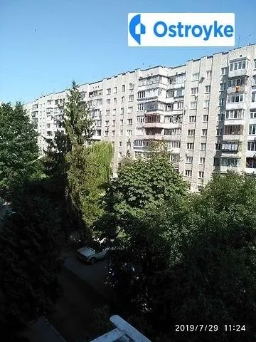 Стрыйская улица — фото 1