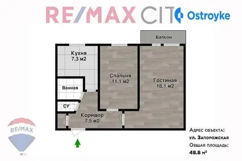 2-кімнатна квартира, 48 м², пл. Запорізька, Запоріжжя