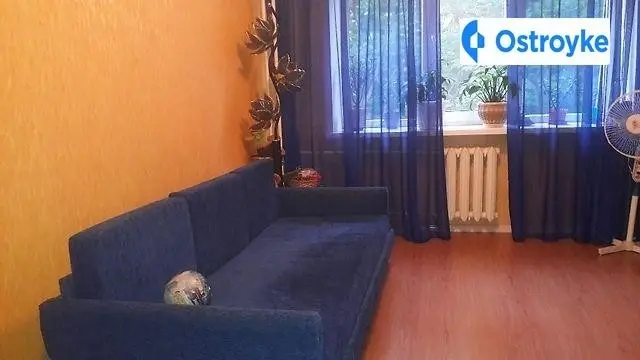 Руднева улица — фото 2