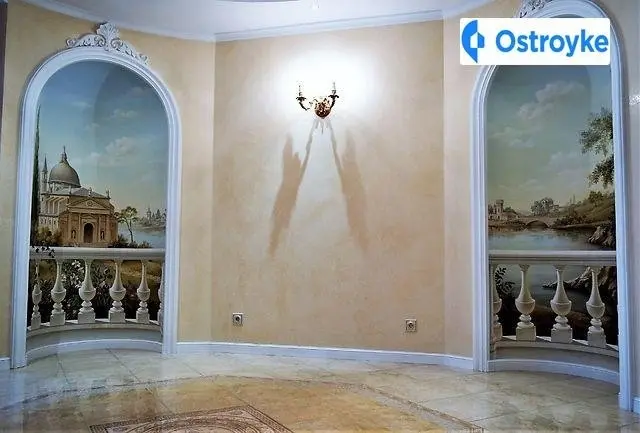 Тургеневская улица — фото 4
