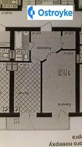 1-комнатная квартира, 43 м², вул. Смотрицька, Черновцы