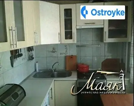 Чумаченко улица — фото 2