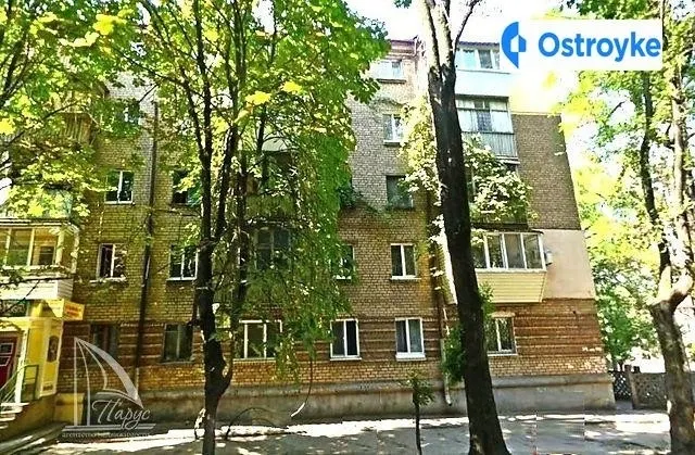 Трегубенко улица — фото 1