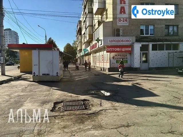 Келецкая улица — фото 2