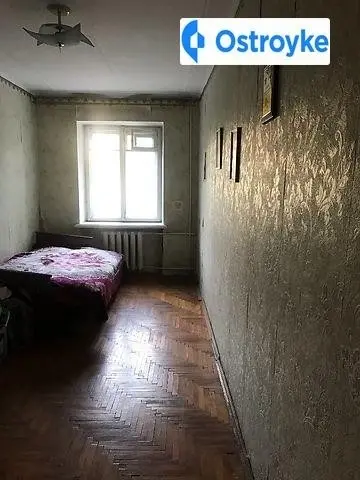 Дружбы улица — фото 2