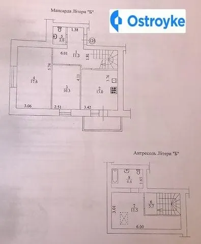 Киевская улица — фото 1