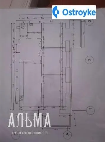 Продаж 3-кімнатної квартири, 70 м², Вінниця — фото 1