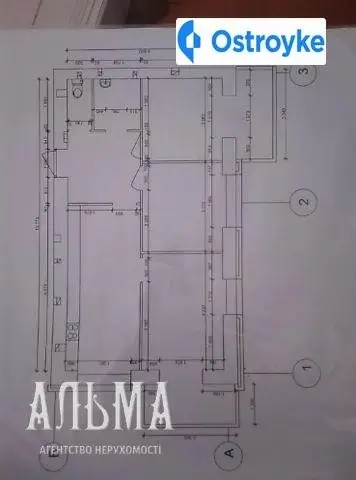 Продажа 3-комнатной квартиры, 70 м², Винница