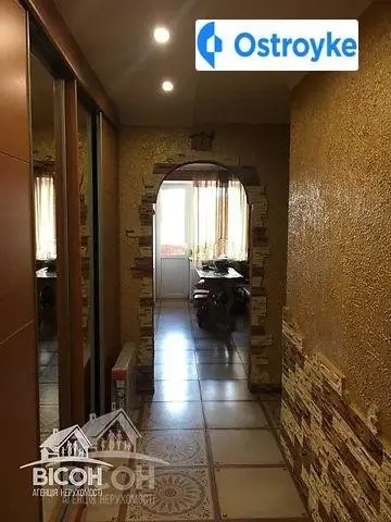 Довженка — фото 4