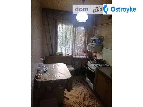 Ойстраха Давида Затонского