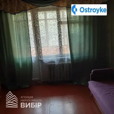 Львовское шоссе — фото 3