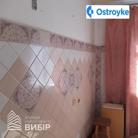 Львовское шоссе — фото 4