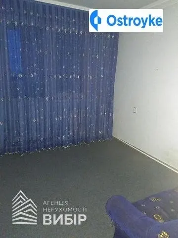 Львовское шоссе — фото 1