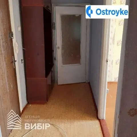 Львовское шоссе — фото 2