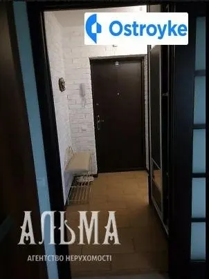Келецкая улица — фото 1