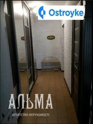 Келецкая улица — фото 3