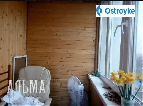 Келецкая улица — фото 5