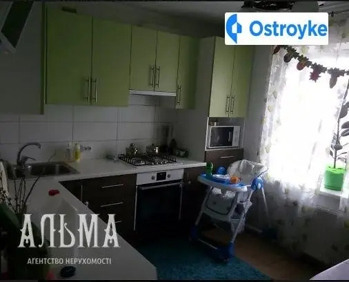 Келецкая улица — фото 2