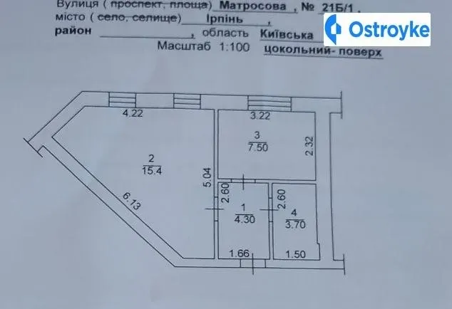 Матросова улица — фото 1