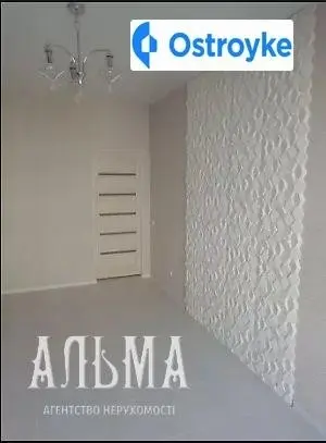 Продаж 2-кімнатної квартири, 60 м², Вінниця — фото 3