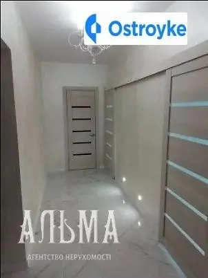 Продаж 2-кімнатної квартири, 60 м², Вінниця — фото 2