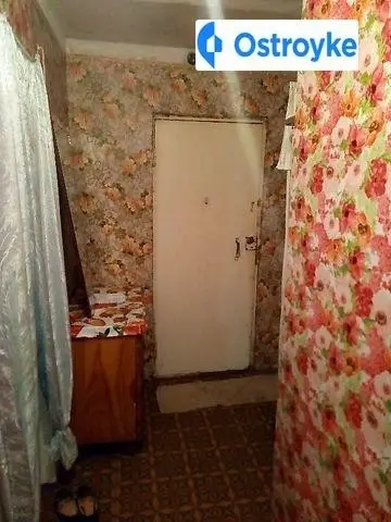 Ленина
