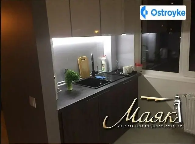 Продаж 2-кімнатної квартири, 82 м², Запоріжжя — фото 5