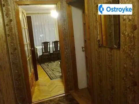 Слівеньська.