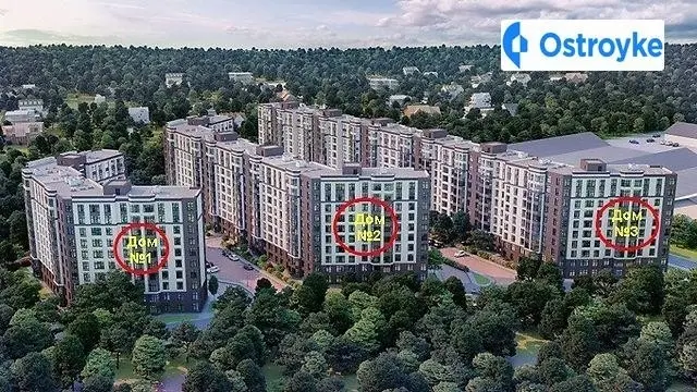 Продаж 2-кімнатної квартири, 47 м², Київ — фото 3