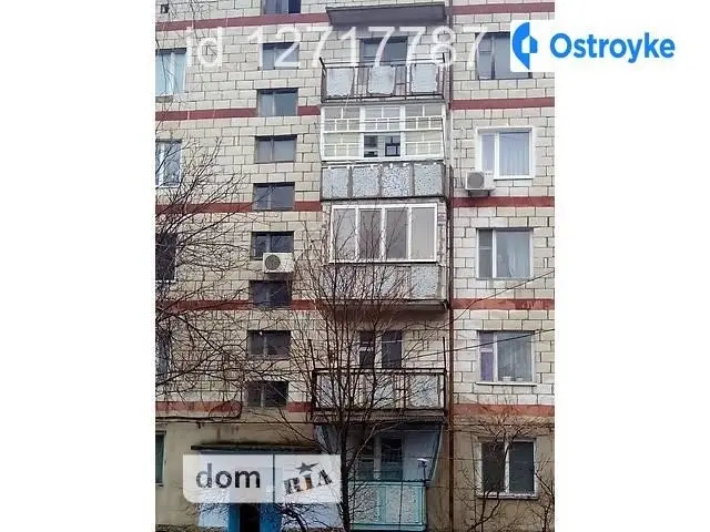 Дзержинского — фото 3